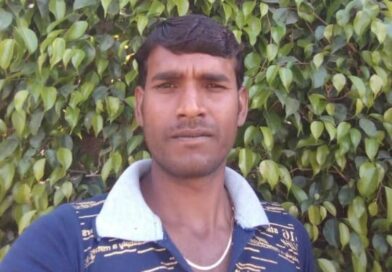 गांव जाने की बात कहकर निकला युवक लापता, कई दिनों की तलाश के बाद थाने पहुंचा भाई; गुमशुदगी दर्ज