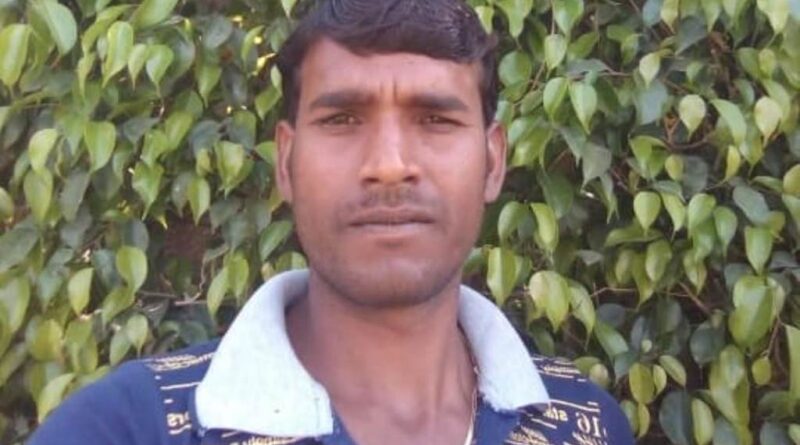 गांव जाने की बात कहकर निकला युवक लापता, कई दिनों की तलाश के बाद थाने पहुंचा भाई; गुमशुदगी दर्ज