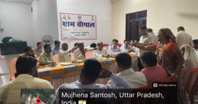 विकास खण्ड नवाबगंज के ग्राम मुझैना संतोष में ‘रात्रि चौपाल’ कार्यक्रम का किया गया आयोजन