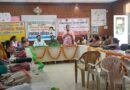 महिला कल्याण विभाग और जिला विधिक सेवा प्राधिकरण के समन्वय से ‘नामांकन अभियान एवं स्वावलंबन कार्यक्रम’ का हुआ सफल आयोजन