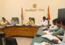 भवन निर्माण एवं अन्य निर्माण कार्यों की डीएम व सीडीओ ने की समीक्षा बैठक