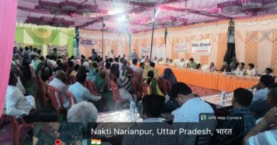 जनपद के विभिन्न विकास खण्डों में ‘रात्रि चौपाल’ कार्यक्रम का किया गया आयोजन