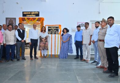 आयुक्त दुर्गा शक्ति नागपाल ने महाराजा सुहेलदेव सभागार का किया उद्घाटन