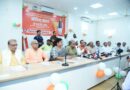 मोदी सरकार के 12 वर्ष विश्वास,विकास और जनकल्याण की ऐतिहासिक यात्रा : जेपीएस राठौर,राज्य मंत्री(स्वतंत्र प्रभार) 