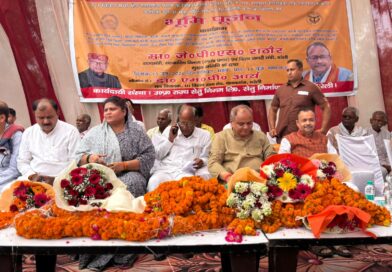 मा0 प्रभारी मंत्री ने ग्राम नरहरपुर गौरी खेड़ा स्थित नहर पर बनने वाले सेतु का विधिवत भूमि पूजन कर किया शुभारंभ