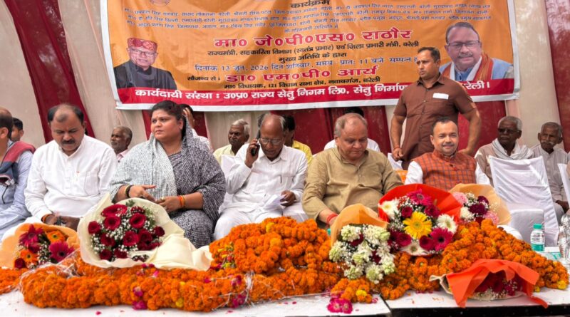 मा0 प्रभारी मंत्री ने ग्राम नरहरपुर गौरी खेड़ा स्थित नहर पर बनने वाले सेतु का विधिवत भूमि पूजन कर किया शुभारंभ