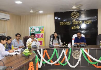 जिलाधिकारी की अध्यक्षता में विकास भवन सभागार में किसान दिवस हुआ संपन्न