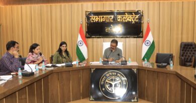 जिलाधिकारी अविनाश सिंह की अध्यक्षता में जनपद स्तरीय खनन टास्क फोर्स की बैठक सम्पन्न