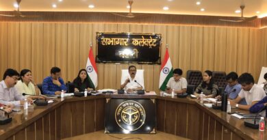 जिलाधिकारी ने मा० मुख्यमंत्री, मा० राज्यपाल, राजस्व परिषद एवं आयुक्त महोदय के जनता दर्शन में प्राप्त लंबित शिकायती प्रार्थना पत्रों की करी समीक्षा