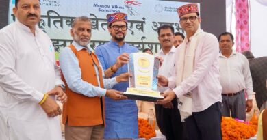 बीबीएयू के प्रो. नवीन कुमार अरोड़ा को राष्ट्रीय सम्मान, प्राकृतिक खेती और ग्रामीण आजीविका में योगदान के लिए बिलासपुर में हुए सम्मानित