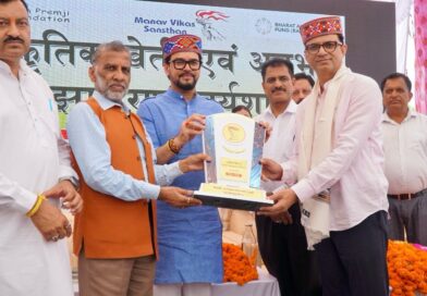 बीबीएयू के प्रो. नवीन कुमार अरोड़ा को राष्ट्रीय सम्मान, प्राकृतिक खेती और ग्रामीण आजीविका में योगदान के लिए बिलासपुर में हुए सम्मानित