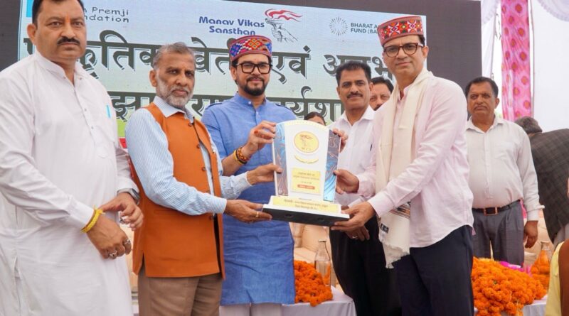 बीबीएयू के प्रो. नवीन कुमार अरोड़ा को राष्ट्रीय सम्मान, प्राकृतिक खेती और ग्रामीण आजीविका में योगदान के लिए बिलासपुर में हुए सम्मानित