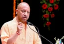 यूपी पुलिस में बड़ा फेरबदल, 206 PPS अधिकारियों के ट्रांसफर, लिस्ट में देखें किसे कहां भेज गया
