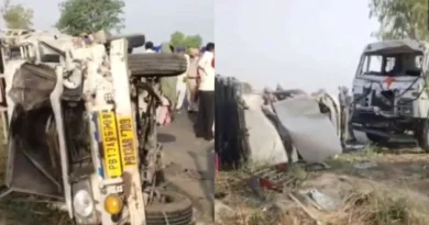 अस्थि विसर्जन के लिए निकले परिवार पर टूटा मौत का कहर! ट्रक-पिकअप की भीषण टक्कर में 9 की मौत, कई घायल