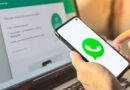 WhatsApp Web पर बड़ा अपडेट! अब बिना ऐप 32 लोगों के साथ होगी ग्रुप कॉलिंग, ब्राउजर से ही कर सकेंगे वीडियो कॉल