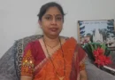 बिहार: भाजपा एमएलसी प्रत्याशी शीला पंडित बोलीं- अंतिम व्यक्ति तक पहुंचाएंगे सरकारी योजनाओं का लाभ