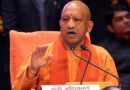 लखनऊ अग्निकांड पर योगी सरकार का बड़ा एक्शन! 7 दिन में रिपोर्ट देगी एसआईटी, दोषियों पर होगी सख्त कार्रवाई