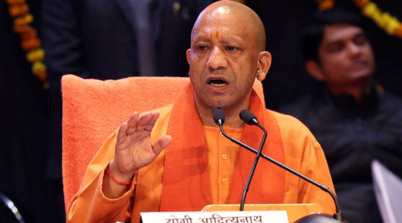 लखनऊ अग्निकांड पर योगी सरकार का बड़ा एक्शन! 7 दिन में रिपोर्ट देगी एसआईटी, दोषियों पर होगी सख्त कार्रवाई