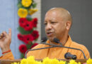 योगी सरकार का बड़ा फोकस: रजिस्ट्री कार्यालय बनेंगे हाईटेक, एआई और पेपरलेस सिस्टम से बढ़ेगी पारदर्शिता