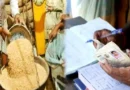 यूपी में फ्री राशन पर बड़ा एक्शन! 37.72 लाख अपात्र लाभार्थी चिन्हित, राशन कार्ड निरस्त करने की तेज हुई कार्रवाई