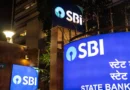 राम मंदिर ट्रस्ट और SBI के बीच विवाद की खबरों का बैंक ने किया खंडन, कहा- सभी लेन-देन सामान्य रूप से जारी