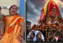 खूंटी में रथयात्रा के दौरान बड़ा हादसा, हाईटेंशन लाइन की चपेट में आया भगवान जगन्नाथ का रथ; 2 छात्रों की मौत, 6 झुलसे