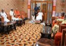 राम मंदिर ट्रस्ट का बड़ा फैसला: SBI की कार्यप्रणाली पर जताई नाराजगी, चढ़ावा व्यवस्था से लेकर नई नियुक्तियों तक कई अहम निर्णय