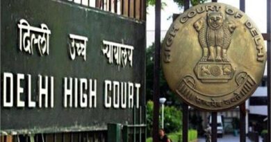 पेपर लीक मामलों पर बड़ा एक्शन! दिल्ली HC ने बनाई फास्ट ट्रैक कोर्ट, जस्टिस अनु ग्रोवर बलिगा होंगी स्पेशल जज