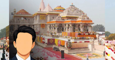 राम मंदिर ट्रस्ट की आज अहम बैठक, नए ट्रस्टियों पर लगेगी मुहर! चंपत राय के उत्तराधिकारी को लेकर भी बड़ा फैसला संभव