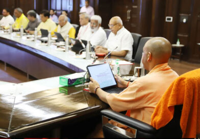 योगी कैबिनेट के 27 बड़े फैसले: नई स्टार्टअप नीति लागू, होमगार्डों को 5 लाख तक कैशलेस इलाज, किसानों के पशुओं का भी होगा बीमा