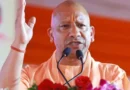 पहले की सरकारों ने युवाओं को बेरोजगार करने का पाप किया; सपा-बसपा पर बरसे CM योगी
