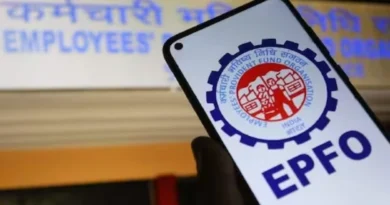 EPFO का बड़ा बदलाव: घर, शादी और बच्चों की पढ़ाई के लिए PF निकालना हुआ आसान, 1 साल की नौकरी में भी मिलेगी सुविधा