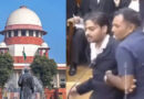SC में हंगामा करने वाले याचिकाकर्ता पर नहीं होगी कार्रवाई, CJI सूर्यकांत ने लिया बड़ा फैसला
