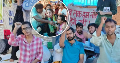 23 दिन बाद खत्म हुई AISA कार्यकर्ताओं की भूख हड़ताल, विपक्षी नेताओं और शबाना आज़मी-प्रकाश राज की अपील के बाद लिया फैसला