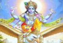 गरुड़ पुराण के ये 5 नियम बदल सकते हैं किस्मत! धार्मिक मान्यता के अनुसार दूर होती है दरिद्रता, बढ़ती है सुख-समृद्धि