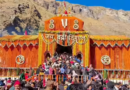 बदरीनाथ धाम चढ़ावा विवाद में बड़ा एक्शन! जांच तेज, CCTV फुटेज खंगाले जाएंगे, कांग्रेस ने सत्याग्रह का किया ऐलान