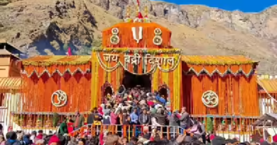 बदरीनाथ धाम चढ़ावा विवाद में बड़ा एक्शन! जांच तेज, CCTV फुटेज खंगाले जाएंगे, कांग्रेस ने सत्याग्रह का किया ऐलान