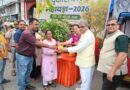 01 से 07 जुलाई के मध्य वन महोत्सव कार्यक्रम का किया जा रहा आयोजन