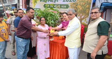 01 से 07 जुलाई के मध्य वन महोत्सव कार्यक्रम का किया जा रहा आयोजन