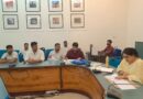 जिलाधिकारी की अध्यक्षता में कौशल विकास मिशन की समीक्षा बैठक सम्पन्न, अधिक से अधिक युवाओं को प्रशिक्षण देकर रोजगार से जोड़ने के कड़े निर्देश