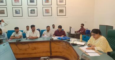 जिलाधिकारी की अध्यक्षता में कौशल विकास मिशन की समीक्षा बैठक सम्पन्न, अधिक से अधिक युवाओं को प्रशिक्षण देकर रोजगार से जोड़ने के कड़े निर्देश