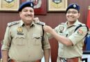 पुलिस अधीक्षक गोण्डा द्वारा निरीक्षक को पुलिस उपाधीक्षक के पद पर पदोन्नत होने पर उनके कंधो पर स्टार लगाकर बधाई दी गयी व उनके उज्जवल भविष्य के लिए कामना की गयी