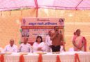 मा0 जिला पंचायत अध्यक्ष, मा0 विधायक नवाबगंज तथा जिलाधिकारी ने स्कूल चलो अभियान का किया शुभारम्भ