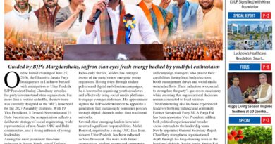 Epaper: The Lucknow Tribune 4 july 2026 Edition