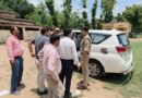 उत्तर प्रदेश शिक्षा चयन आयोग द्वारा आयोजित उ0प्र0 शिक्षक पात्रता परीक्षा-2026 (UPTET) परीक्षा के दृष्टिगत पुलिस अधीक्षक गोण्डा द्वारा जनपद के विभिन्न परीक्षा केन्द्रों का किया गया निरीक्षण, सम्बन्धित को दिये आवश्यक दिशा निर्देश-