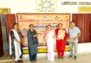 रूहेलखण्ड विश्वविद्यालय में 24वें दीक्षांत समारोह से पूर्व सांस्कृतिक प्रतियोगिताओं और गतिविधियों का शुभारम्भ