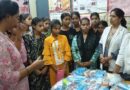 महिला कल्याण विभाग द्वारा हाइजीन एवं ओरिएंटेशन कार्यक्रम का आयोजन
