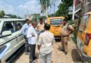 एआरटीओ प्रशासन के अभियान में संयुक्त टीम द्वारा तीन स्कूल वाहन जब्त