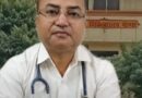 गोंडा: एमडब्ल्यू खां के तबादले के बाद डॉ. आफताब आलम बने मेडिकल कॉलेज के नए सीएमएस    सोमवार को संभाला कार्यभार बोले – मरीजों को बेहतर सुविधा देना प्राथमिकता