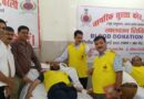 नागरिक सुरक्षा विभाग द्वारा स्वैच्छिक रक्तदान कार्यक्रम का आयोजन